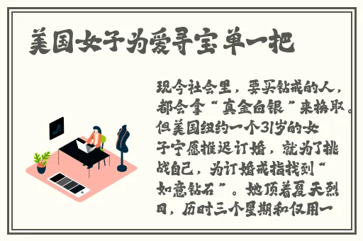 黑料门今日黑料合集