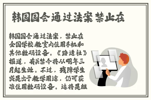 日本网站你懂我意思吧